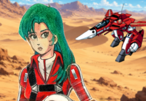 Robotech Miriya Sterling menu